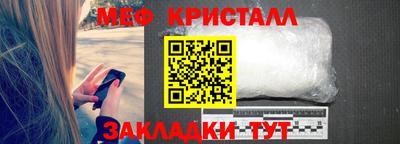 бутик Гусев
