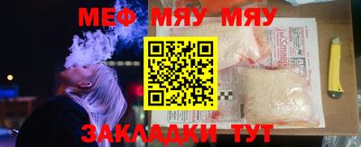 бутик Гусев