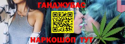 COCAINE Дубна