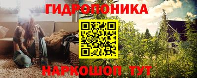 COCAINE Гусь-Хрустальный