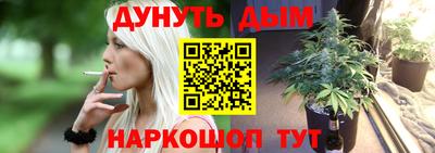 ГАЛЛЮЦИНОГЕННЫЕ ГРИБЫ Донской
