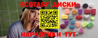 бутик Гусев