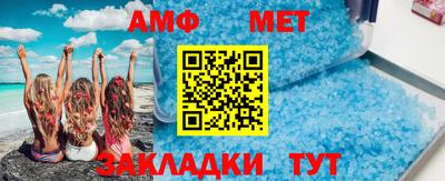 бутик Гусев