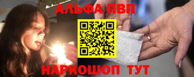 COCAINE Гусь-Хрустальный
