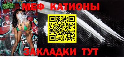 бутик Гусев