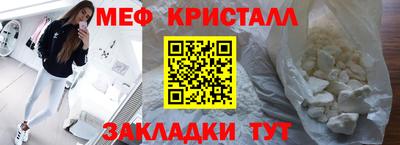 COCAINE Дубна